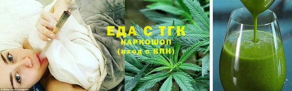 дживик Аркадак