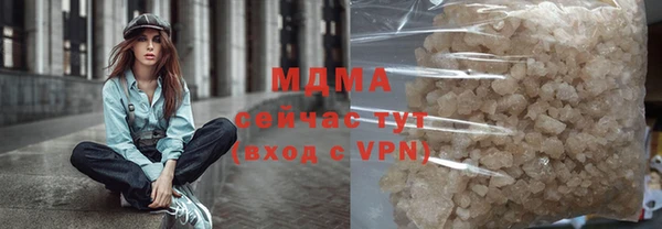 дживик Аркадак