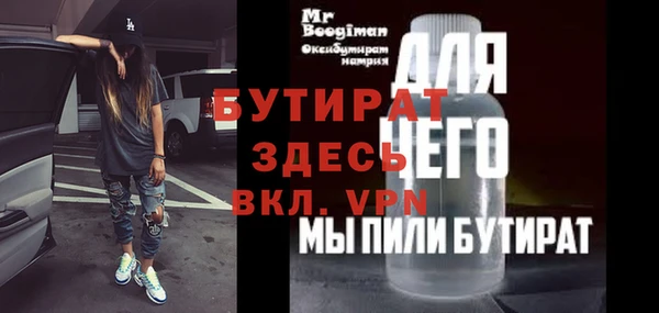 дживик Аркадак