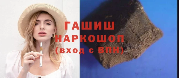 дживик Аркадак