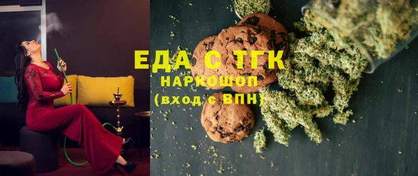 дживик Аркадак
