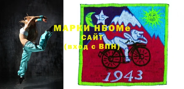 дживик Аркадак