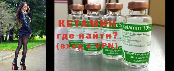 дживик Аркадак