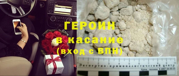 дживик Аркадак