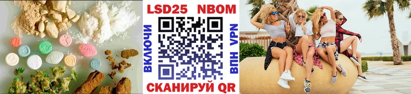 blacksprut сайт  закладки  Белогорск  Лсд 25 экстази ecstasy 